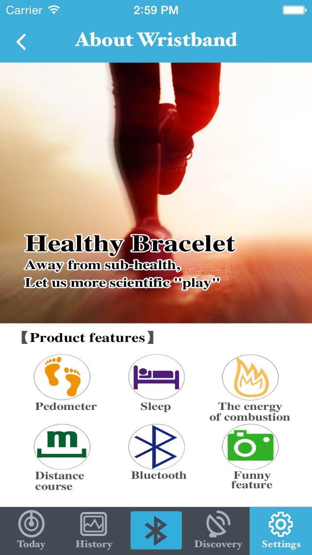 BraceletApp screenshot 1