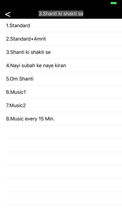 Brahma Kumaris Traffic Control screenshot 2