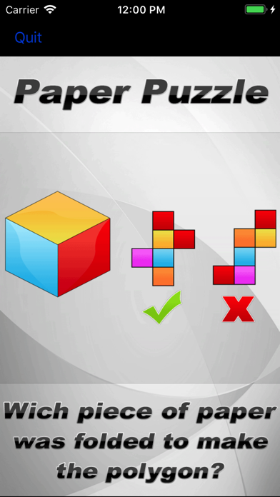 Brain School - Brain Training! screenshot 2