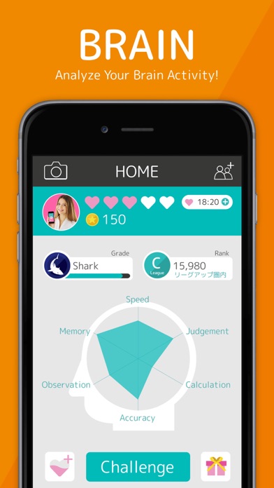Brain Wars screenshot 1