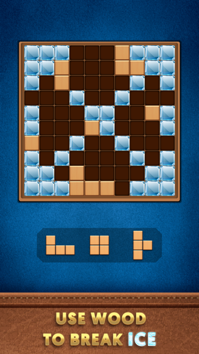 Brain Wood Puzzle screenshot 5