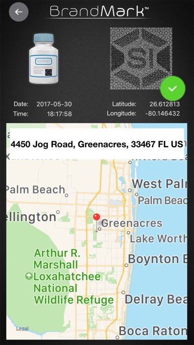 BrandMark screenshot 1