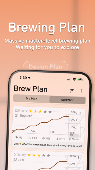 Brew Flavor screenshot 4
