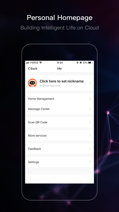 Brilliance Smart screenshot 2