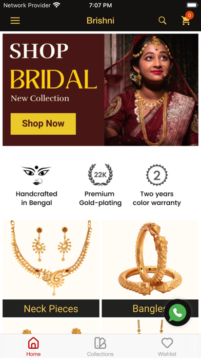 Brishni screenshot 5