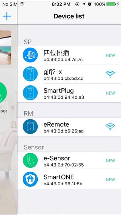 BroadLink e-Control screenshot 1
