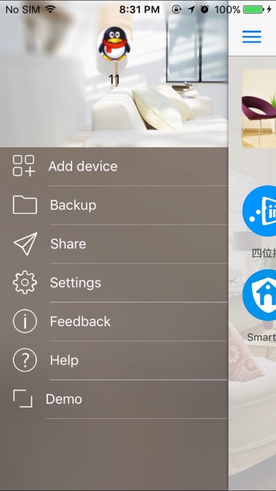 BroadLink e-Control screenshot 3