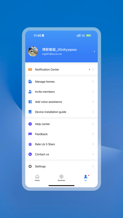 BroadLink screenshot 1