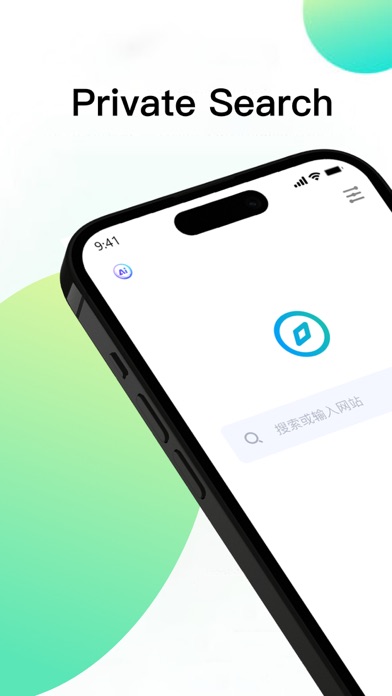 Browser - AI Smart Search screenshot 3