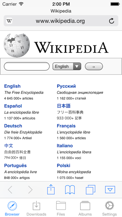 Browser & File Manager screenshot 2