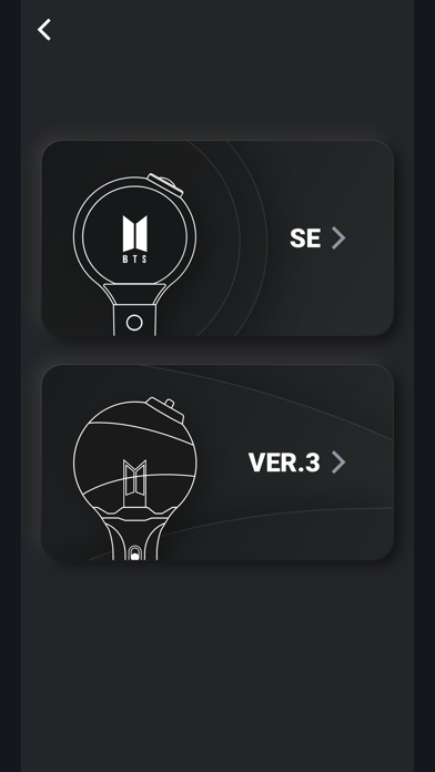 BTS OFFICIAL LIGHT STICK screenshot 4