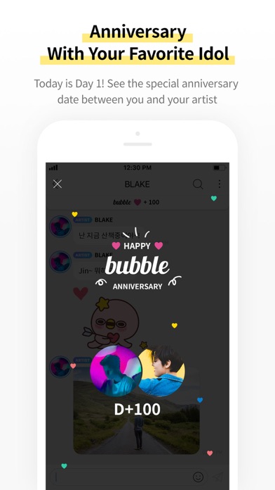 bubble for JYPnation screenshot 3
