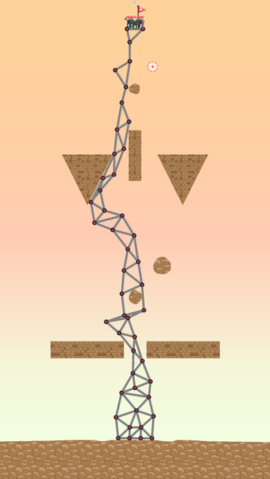 Build Up!! screenshot 1