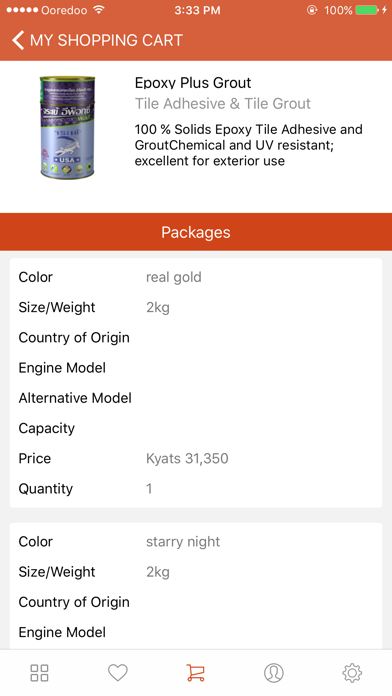 Building Material Online screenshot 1