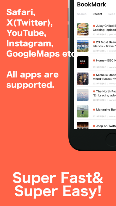 Bullet BookMark screenshot 4