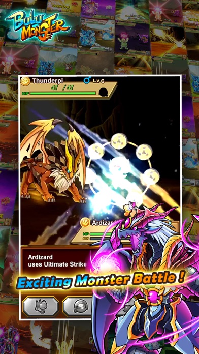 Bulu Monster screenshot 5