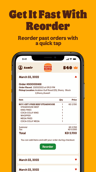 Burger King Kuwait screenshot 1