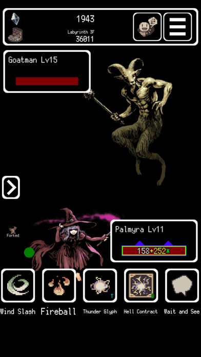 Buriedbornes 【ダンジョンRPG】 screenshot 1