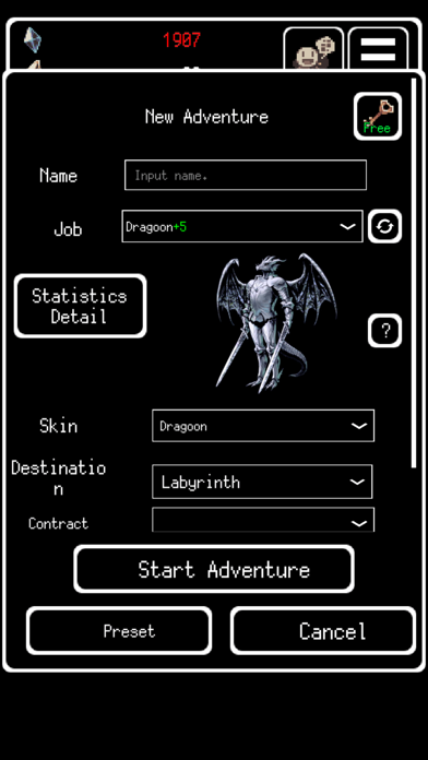 Buriedbornes 【ダンジョンRPG】 screenshot 3