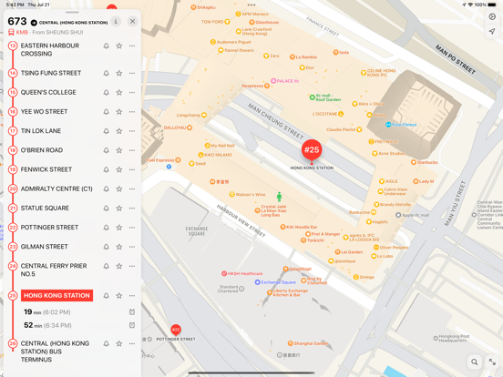 Bus Times - This is the Place screenshot 7