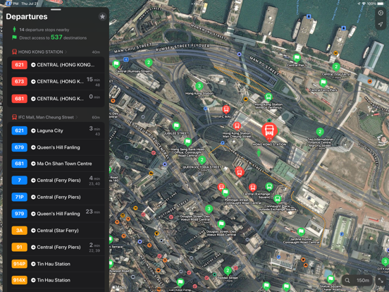Bus Times - This is the Place screenshot 1