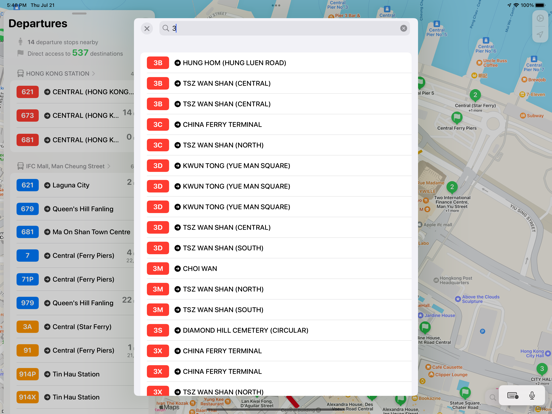 Bus Times - This is the Place screenshot 4