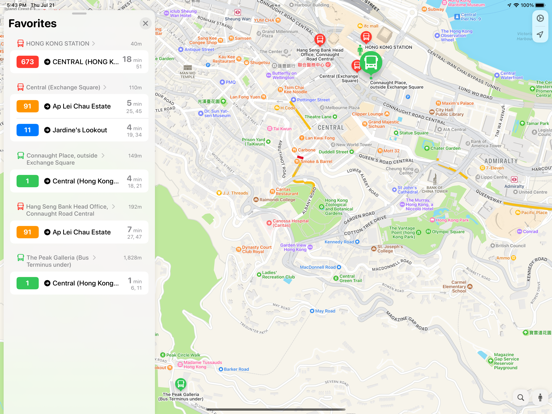 Bus Times - This is the Place screenshot 5