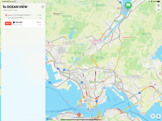 Bus Times - This is the Place screenshot 6