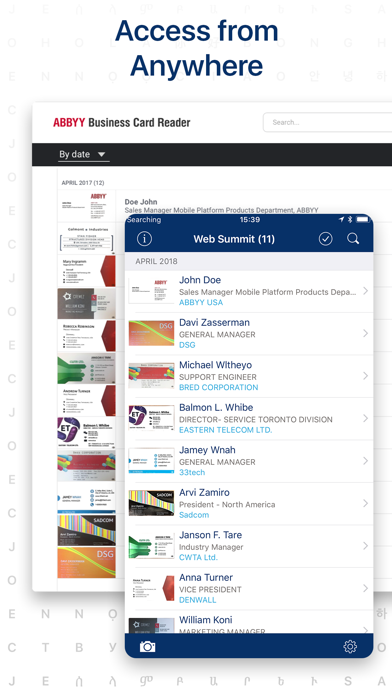 Business Card Reader screenshot 1