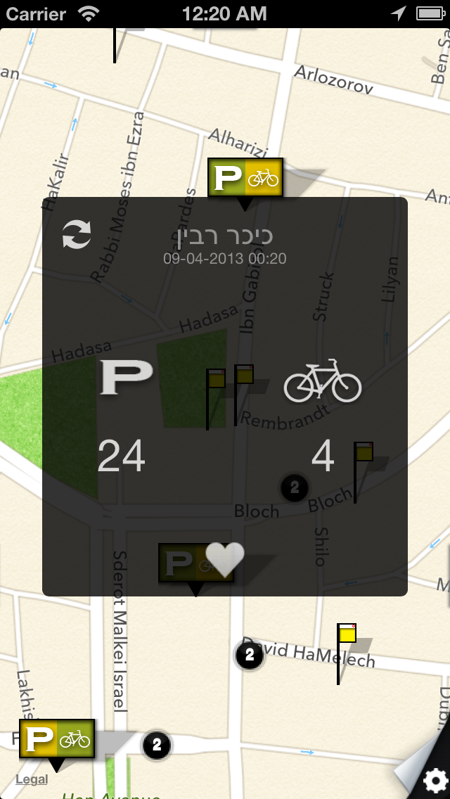 BusTop - תחבורה ציבורית screenshot 3