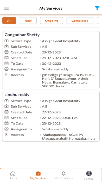Cadabams Facilitator screenshot 3