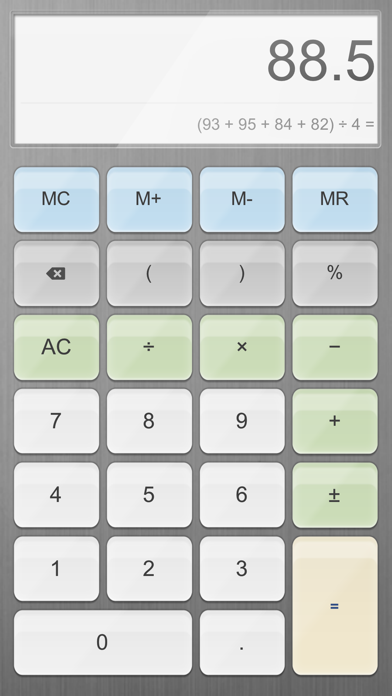 Calculator! screenshot 1
