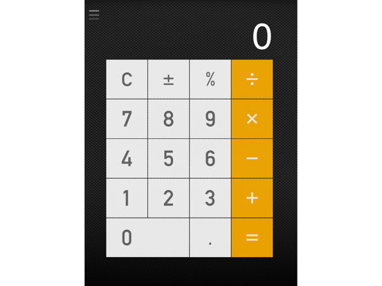 Calculator screenshot 1