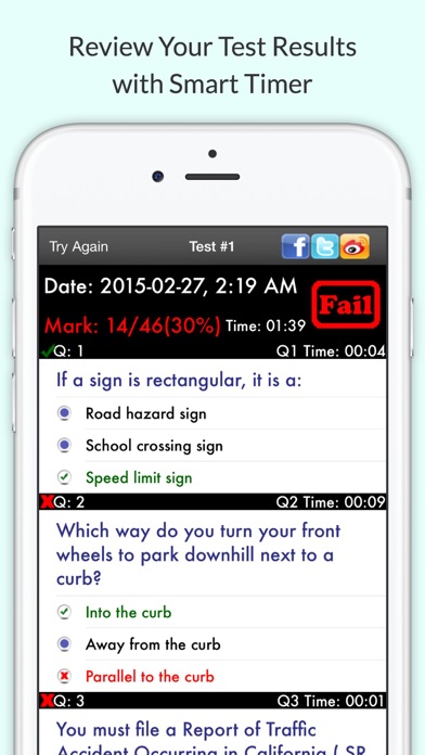 California DMV Test screenshot 1