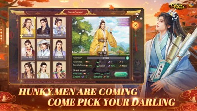 Call Me Emperor screenshot 4