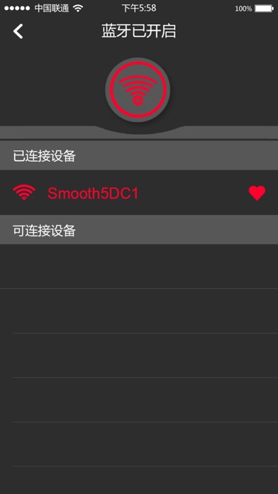 智云Camera screenshot 1