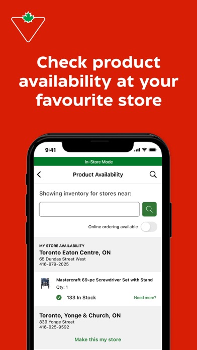 Canadian Tire: Shop Smarter screenshot 1
