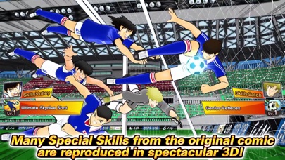 Captain Tsubasa: Dream Team screenshot 4