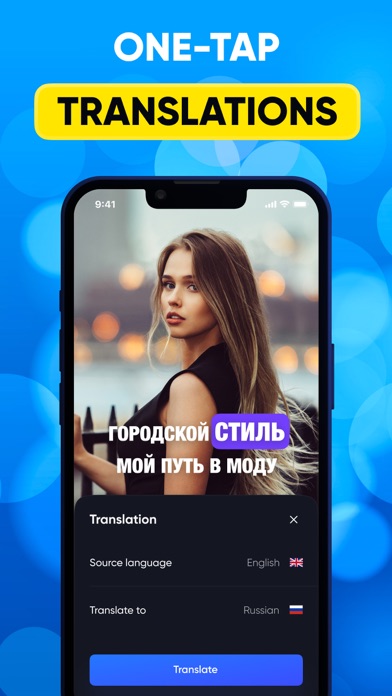Capti AI. Captions for videos. screenshot 1