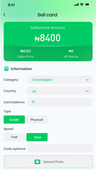 CardBrother - Sell Gift Cards screenshot 3