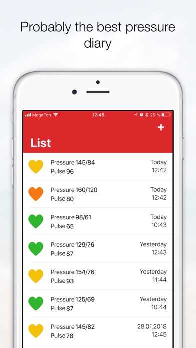 Cardio Journal screenshot 5