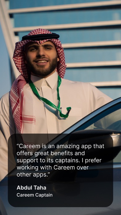 Careem Captain screenshot 1