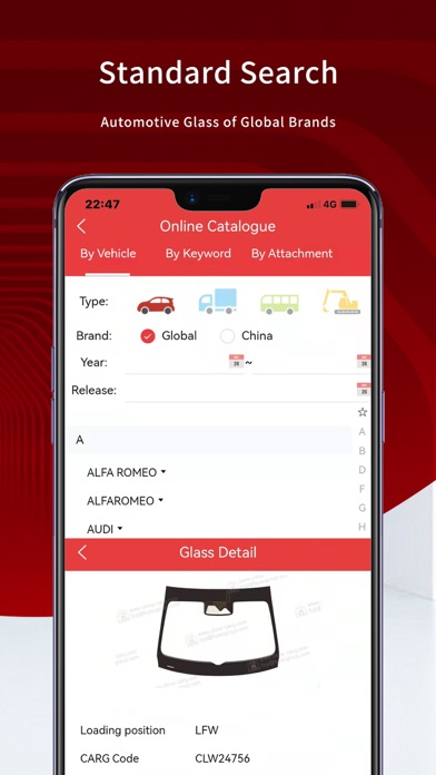 福耀CARG screenshot 1