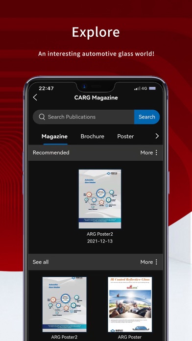 福耀CARG screenshot 2