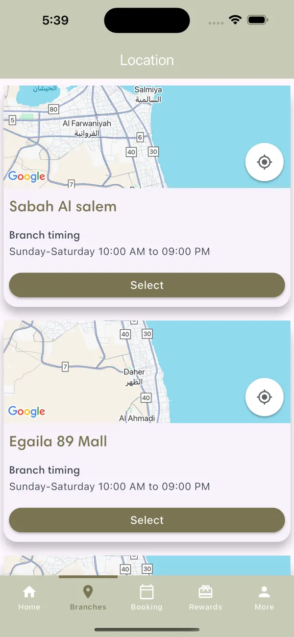 Casa Spa screenshot 3