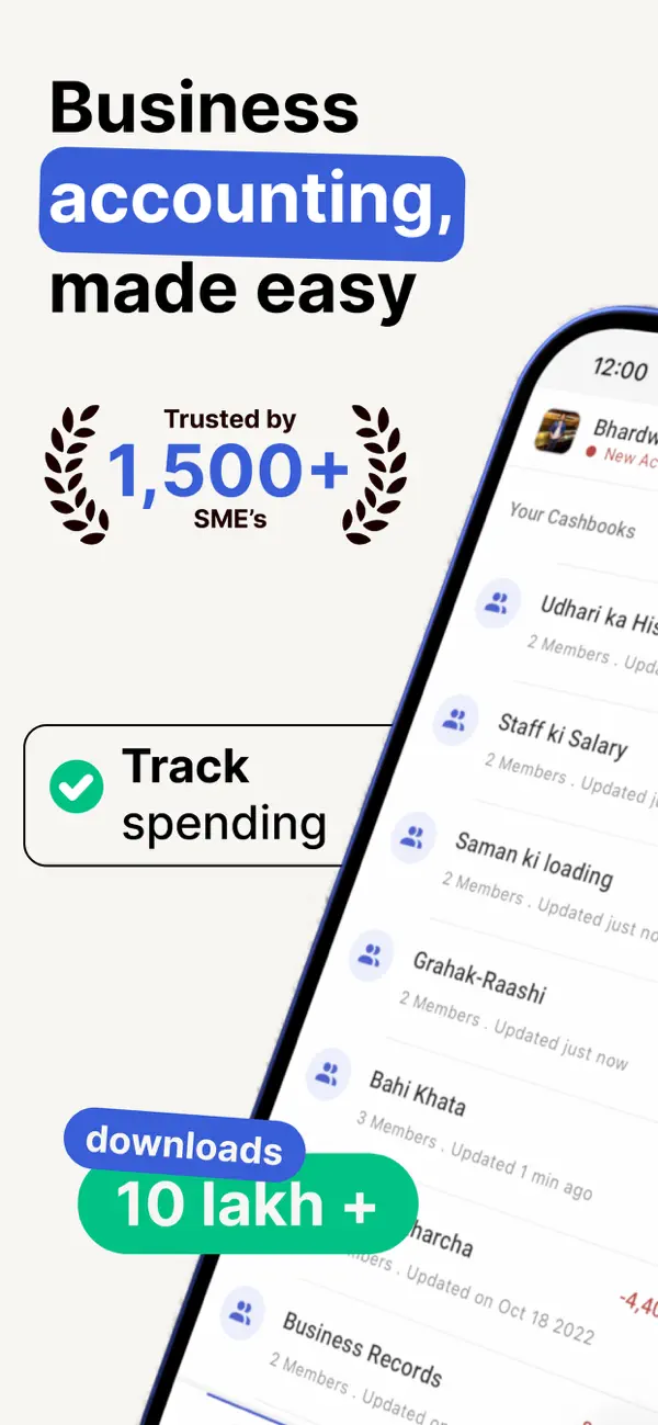 Cash Book - Balance & Expense screenshot 6