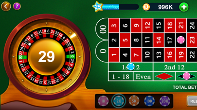 Casino Royale - Roulette screenshot 4