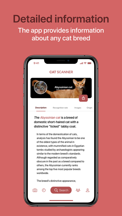 Cat Scanner screenshot 3