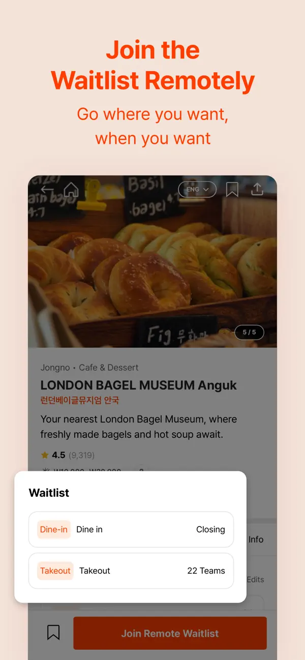 CATCH TABLE: Book Restaurants screenshot 2