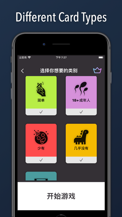 Category Game - Party Game screenshot 2